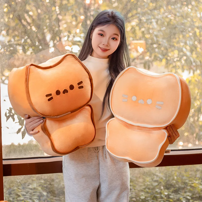 12~50cm Cookie Shape Cat Plush Pillow Stuffed Brown Kawaii Face Standing Cartoon Animal Cushion Back Support Plushie Present
12~50cm Cookie Shape Cat Plush Pillow Stuffed Brown Kawaii Face Standing Cartoon Animal Cushion Back Support Plushie Present