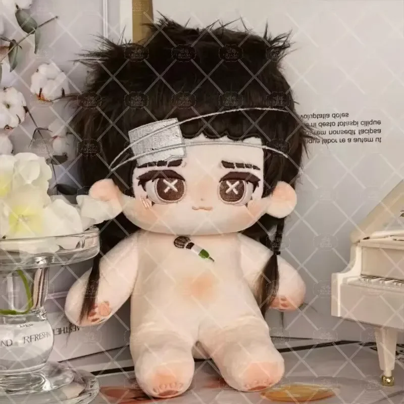 20cm Identity V Cotton Plush Doll Skeleton Body Game Peripherals Professor Desktop Room Ornament Plush Toys Fans Birthday Gift
20cm Identity V Cotton Plush Doll Skeleton Body Game Peripherals Professor Desktop Room Ornament Plush Toys Fans Birthday Gift