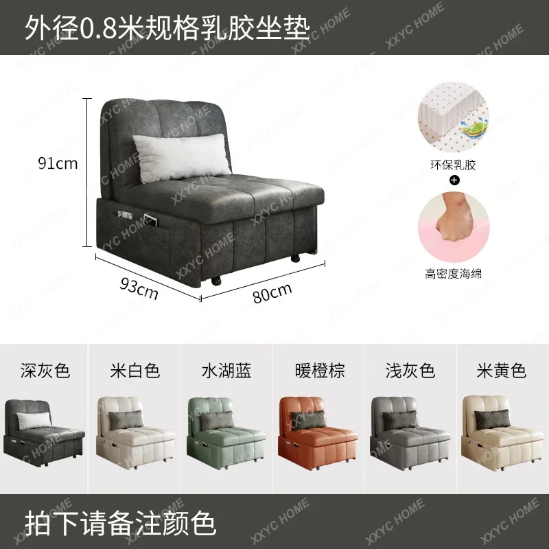 XL Electric Storage Sofa Bed Foldable Multifunctional Wireless Remote Control Retractable Dual Purpose Cat Scratch Single
XL Electric Storage Sofa Bed Foldable Multifunctional Wireless Remote Control Retractable Dual Purpose Cat Scratch Single