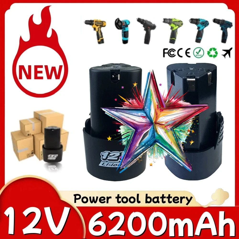 AIMJIN Universal 12V 6200mAH Rechargeable Li-ion Lithium Battery For Power Tools Electric drill Electric Screwdriver Battery
AIMJIN Universal 12V 6200mAH Rechargeable Li-ion Lithium Battery For Power Tools Electric drill Electric Screwdriver Battery