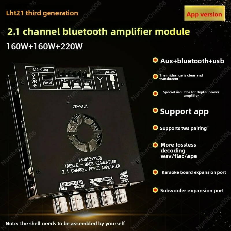 Плата усилителя HT21-3G 2.1-канального Bluetooth 5.0, модуль Hi-Fi стереоаудиоприемника TDA7498E 100W+50Wx2 с управлением через приложение
Плата усилителя HT21-3G 2.1-канального Bluetooth 5.0, модуль Hi-Fi стереоаудиоприемника TDA7498E 100W+50Wx2 с управлением через приложение