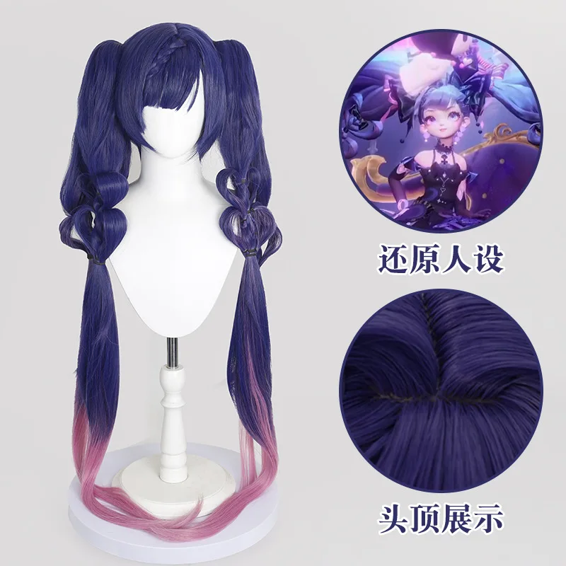 Long Curly Synthetic Ponytail Wig Heat Resistant Cosplay Party Costume Women Girls Natural Looking Extension
Long Curly Synthetic Ponytail Wig Heat Resistant Cosplay Party Costume Women Girls Natural Looking Extension