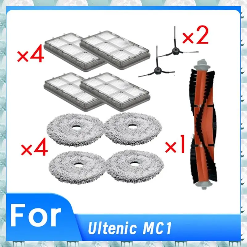 Caci для подметальной машины Ultenic MC1, аксессуары, основная боковая щетка, фильтр для швабры, прочный и простой в установке
Caci для подметальной машины Ultenic MC1, аксессуары, основная боковая щетка, фильтр для швабры, прочный и простой в установке