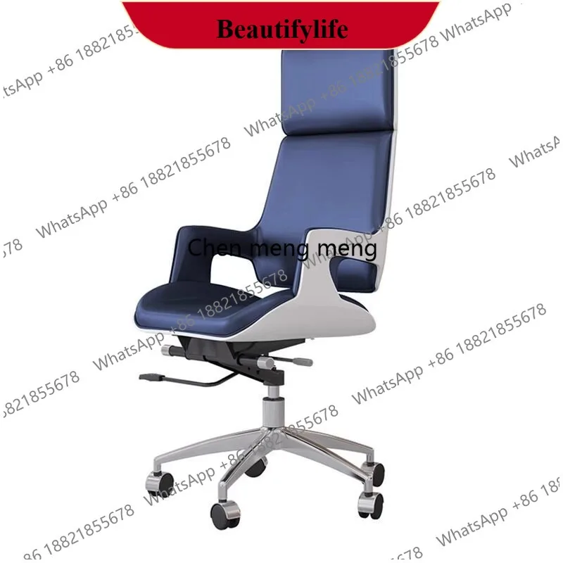 E153 High-back boss, large class, simple office chair, comfortable computer study chair, front class president chair
E153 High-back boss, large class, simple office chair, comfortable computer study chair, front class president chair