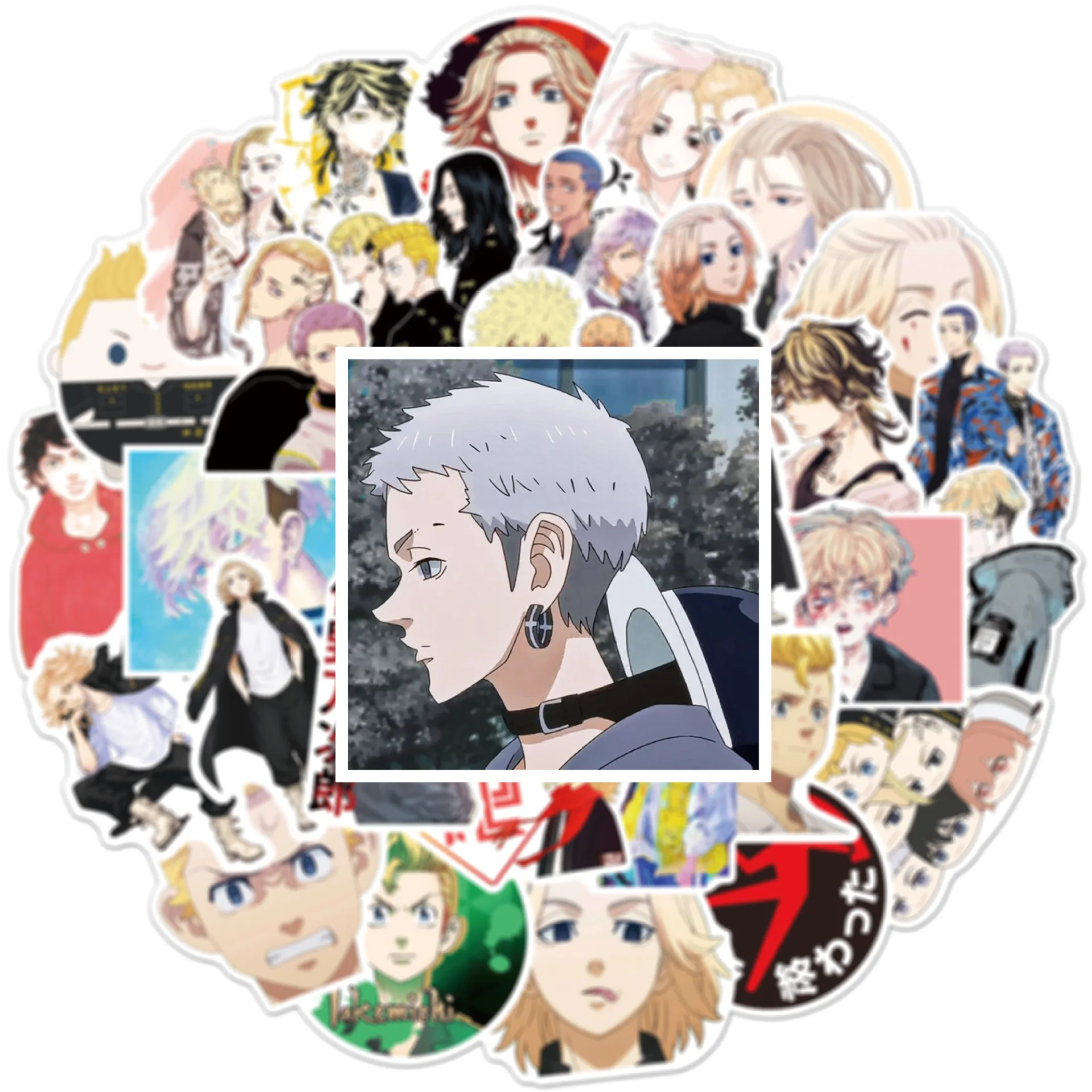50Pcs Tokyo Revengers Graffiti Stickers Water Bottle Laptop Phone Bicycle Luggage Case Skateboard Children Adult Sticker
50Pcs Tokyo Revengers Graffiti Stickers Water Bottle Laptop Phone Bicycle Luggage Case Skateboard Children Adult Sticker