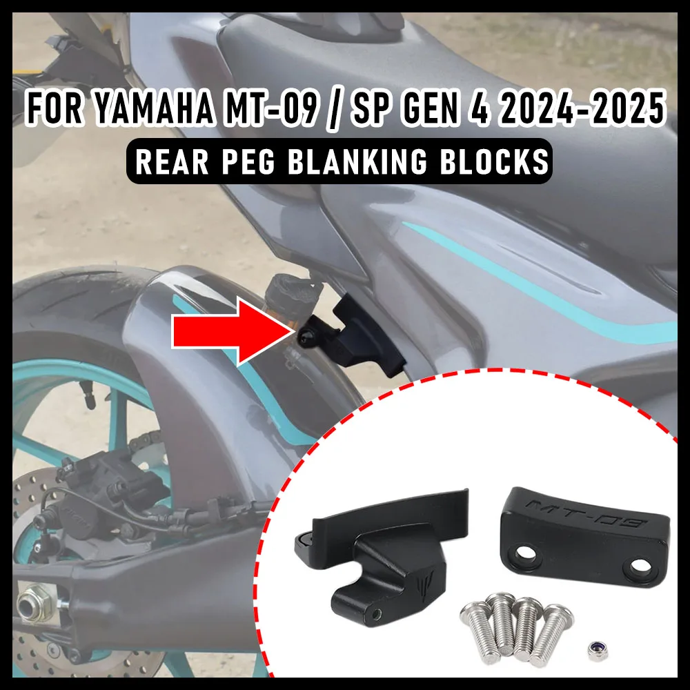 Motorcycle Rear Peg Blanking Blocks For Yamaha MT09 SP mt09 Gen 4 2024- 2025+ NEW High Quality Black Accessories MT09 SP 
Motorcycle Rear Peg Blanking Blocks For Yamaha MT09 SP mt09 Gen 4 2024- 2025+ NEW High Quality Black Accessories MT09 SP