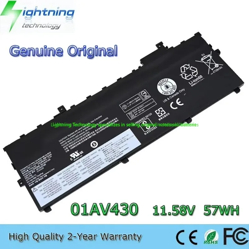 Оригинальный аккумулятор для ноутбука 01AV430 SB10K97587 01AV431 01AV494 11,58 В 57 Втч для Lenovo ThinkPad X1 Carbon 2017 5th 2018
Оригинальный аккумулятор для ноутбука 01AV430 SB10K97587 01AV431 01AV494 11,58 В 57 Втч для Lenovo ThinkPad X1 Carbon 2017 5th 2018