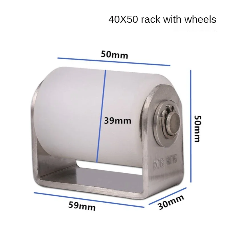 304 stainless steel 40x50 50x65 nylon roller plastic bearing clip wheel limit wheel sliding door nylon wheel bearing pulley
304 stainless steel 40x50 50x65 nylon roller plastic bearing clip wheel limit wheel sliding door nylon wheel bearing pulley