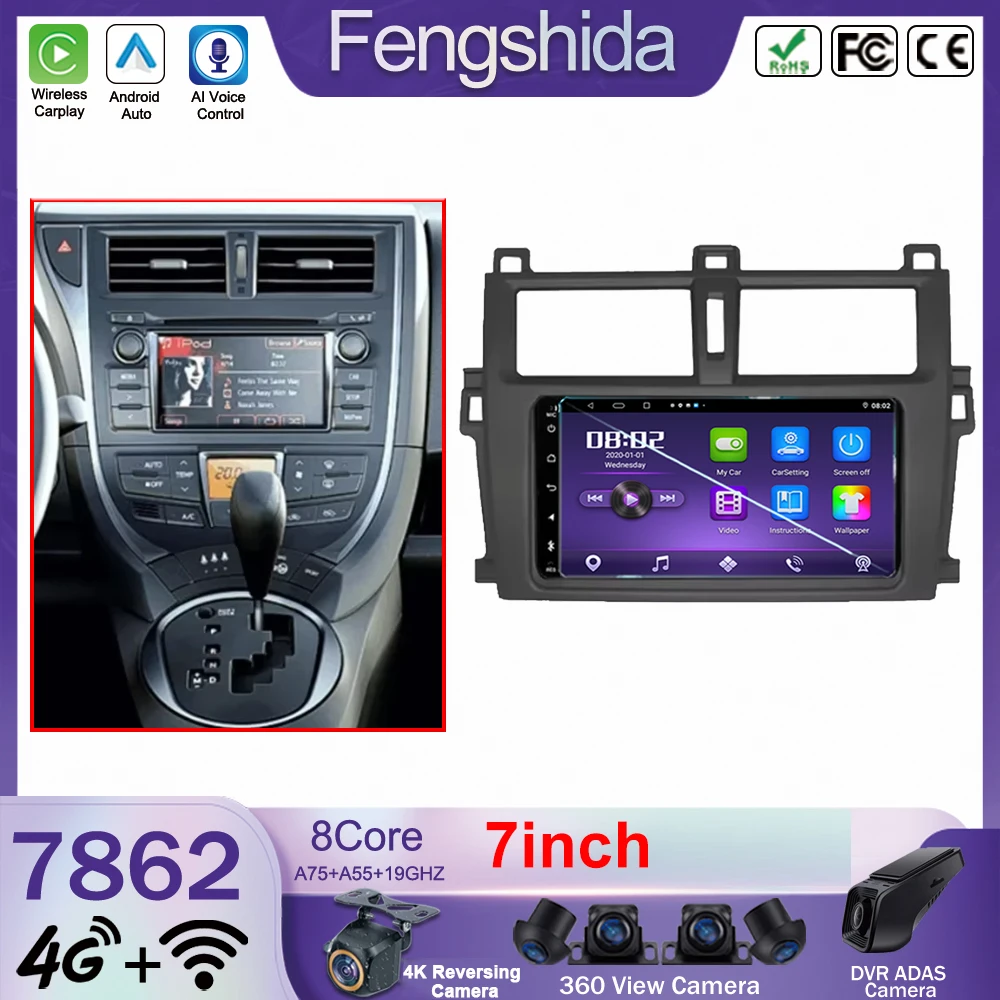 7inch Car Radio Carplay For Toyota Verso-S Ractis Subaru Trezia Navigation GPS Android Auto Multimedia Player Stereo No 2din BT
7inch Car Radio Carplay For Toyota Verso-S Ractis Subaru Trezia Navigation GPS Android Auto Multimedia Player Stereo No 2din BT