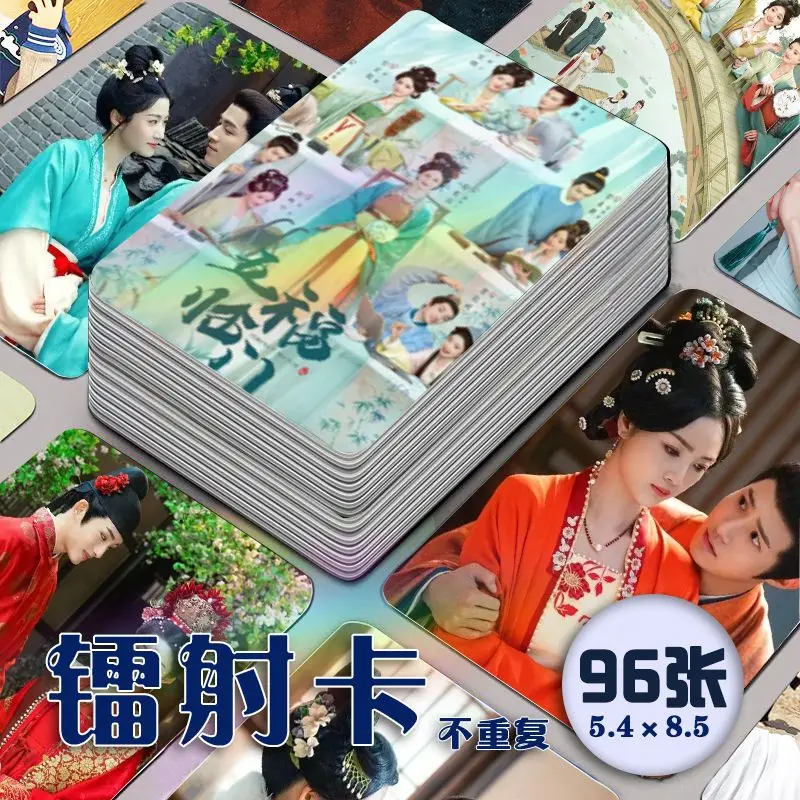 96 Pc/set The Five Happinesses Come to the Door Laser Lomo Card Album Comic Characters Photo card Fans Collection Cards
96 Pc/set The Five Happinesses Come to the Door Laser Lomo Card Album Comic Characters Photo card Fans Collection Cards