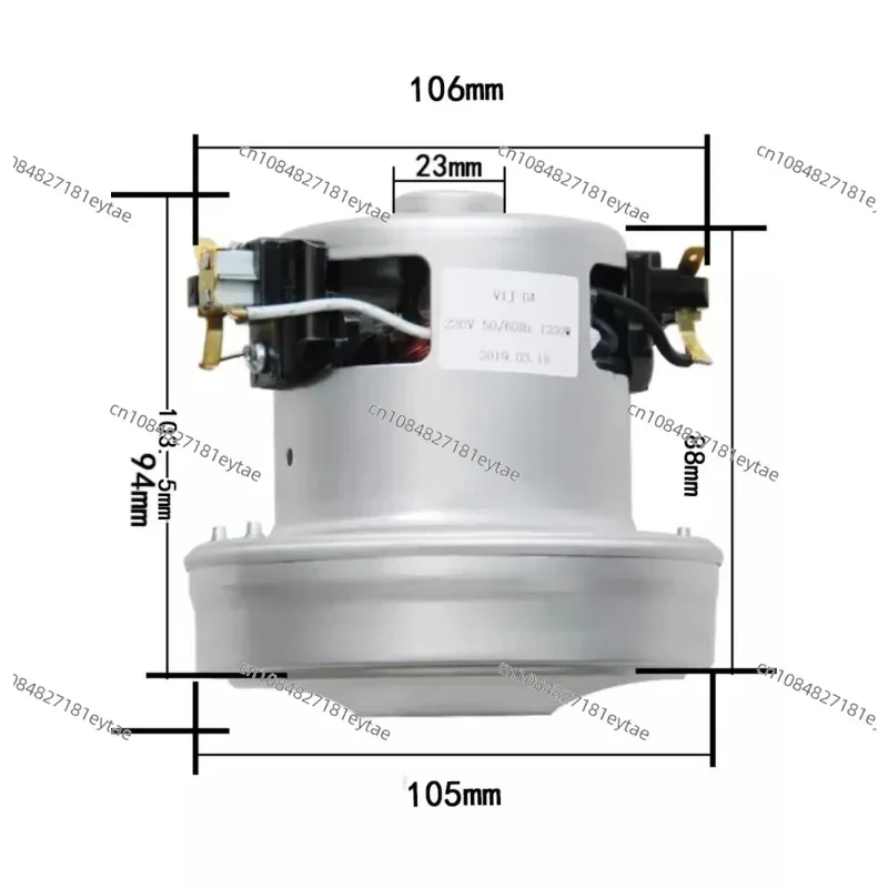 Suitable for motor V1J-DA vacuum cleaner motor fan DX198E DA22
Suitable for motor V1J-DA vacuum cleaner motor fan DX198E DA22