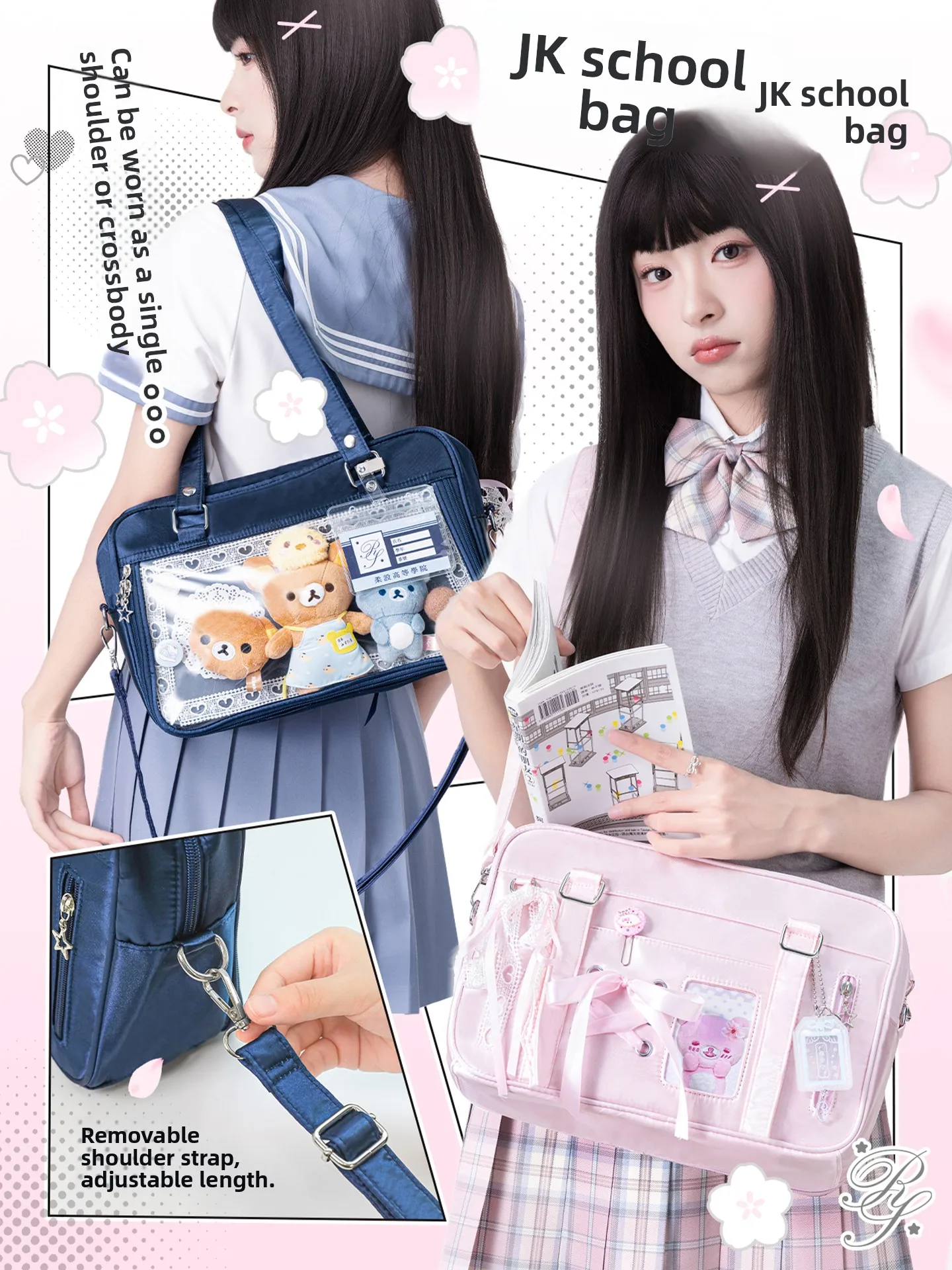 Briti Sle Двусторонняя болизная JK orm Rosyposy Мягкая сумка Легкая болимая однообрастальная объединительная объединительная для Comic Con
Briti Sle Двусторонняя болизная JK orm Rosyposy Мягкая сумка Легкая болимая однообрастальная объединительная объединительная для Comic Con