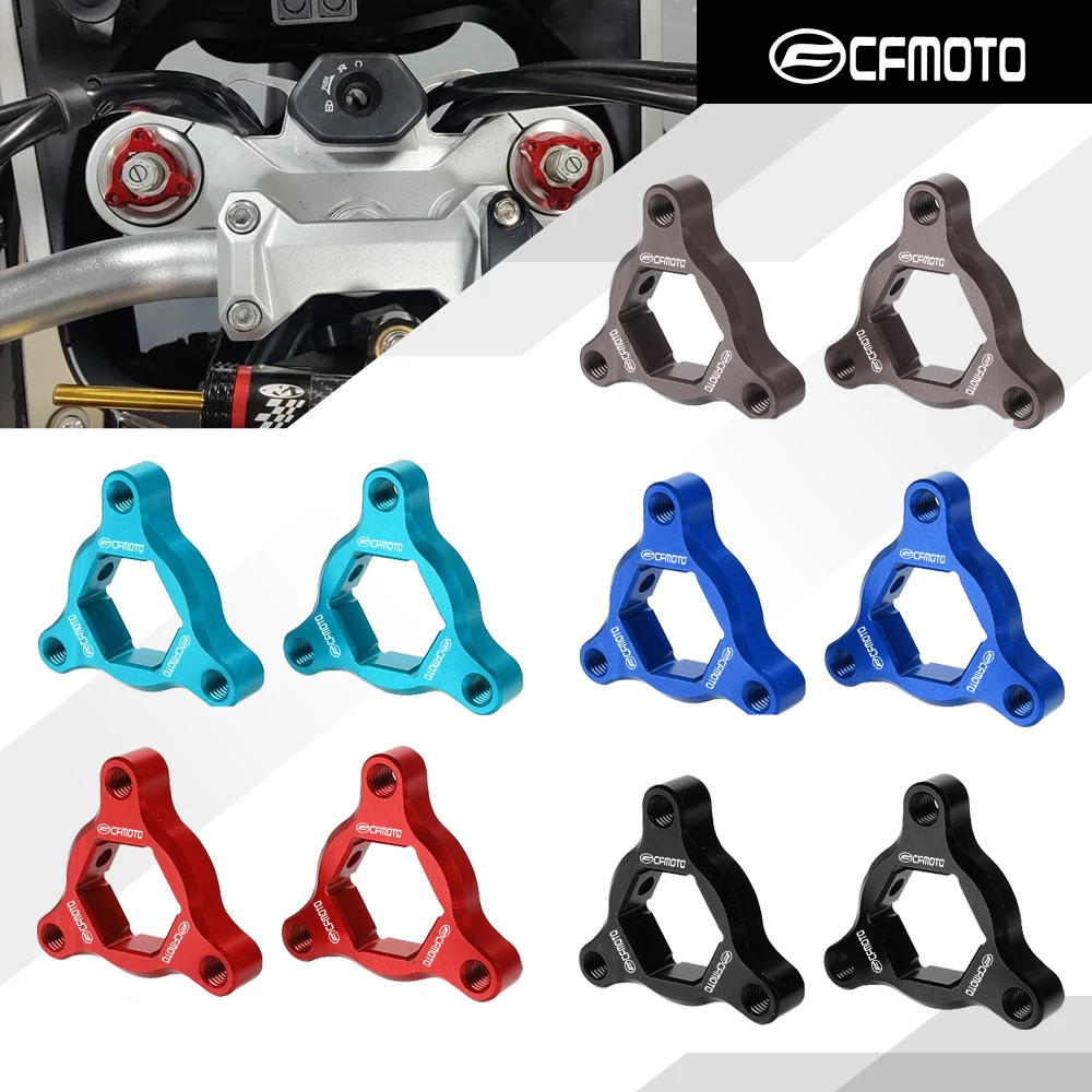 For CFMOTO CF MOTO 450nk 400nk 250nk 150nk Motorcycle accessories Front Shock Absorber Adjustment Code 450 650 800 150 250 NK
For CFMOTO CF MOTO 450nk 400nk 250nk 150nk Motorcycle accessories Front Shock Absorber Adjustment Code 450 650 800 150 250 NK