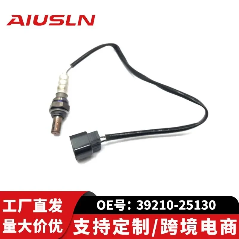 Oxygen Sensor for Hyundai Sonata Front Oxygen Sensor for Lingxiang Auto Parts Model 39210-25130
Oxygen Sensor for Hyundai Sonata Front Oxygen Sensor for Lingxiang Auto Parts Model 39210-25130