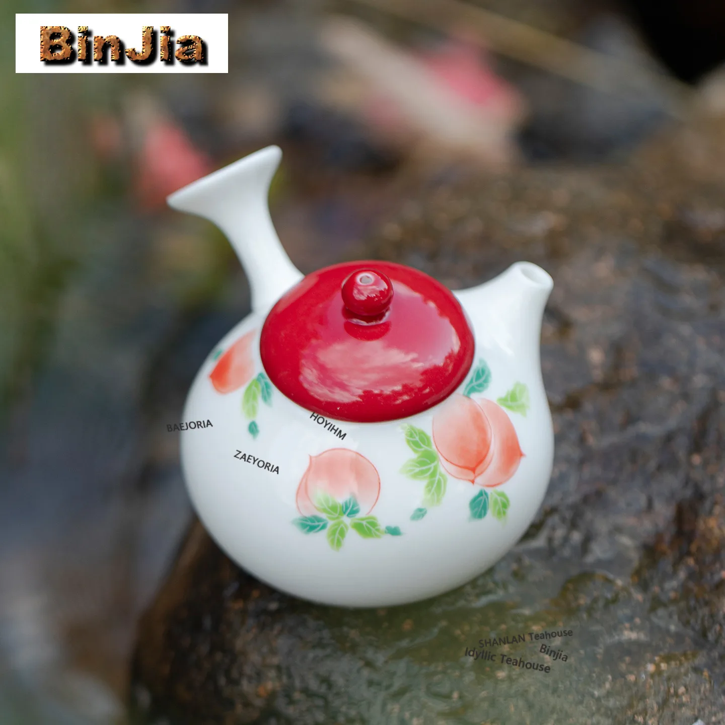 140ml Hand-painted Peach Side-handle Teapot Handmade Tea Infuser Pot Tea Brewing Kettle With Strainer Tea Ceremony Collection
140ml Hand-painted Peach Side-handle Teapot Handmade Tea Infuser Pot Tea Brewing Kettle With Strainer Tea Ceremony Collection