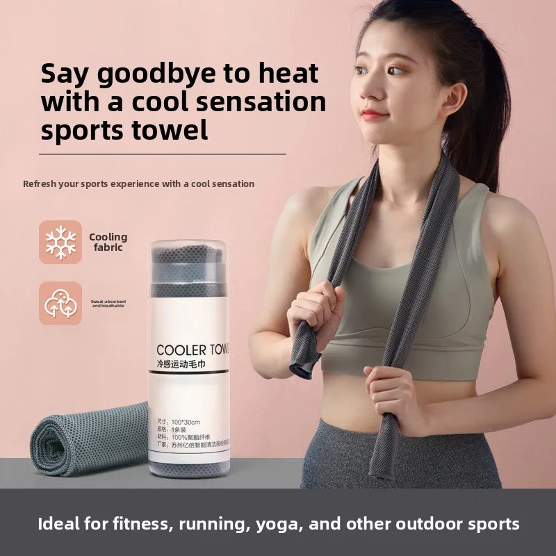 Quick Dry Sport Towel Absorbent Gym Sweat Towel Men Women Running Yoga Tennis Badminton Sweat Towel Non Antibacterial Treatment
Quick Dry Sport Towel Absorbent Gym Sweat Towel Men Women Running Yoga Tennis Badminton Sweat Towel Non Antibacterial Treatment