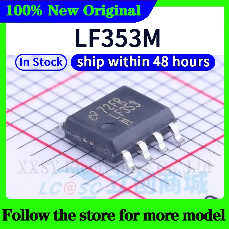 (5pcs) 353M LF353M In stock 48 hours ship
(5pcs) 353M LF353M In stock 48 hours ship