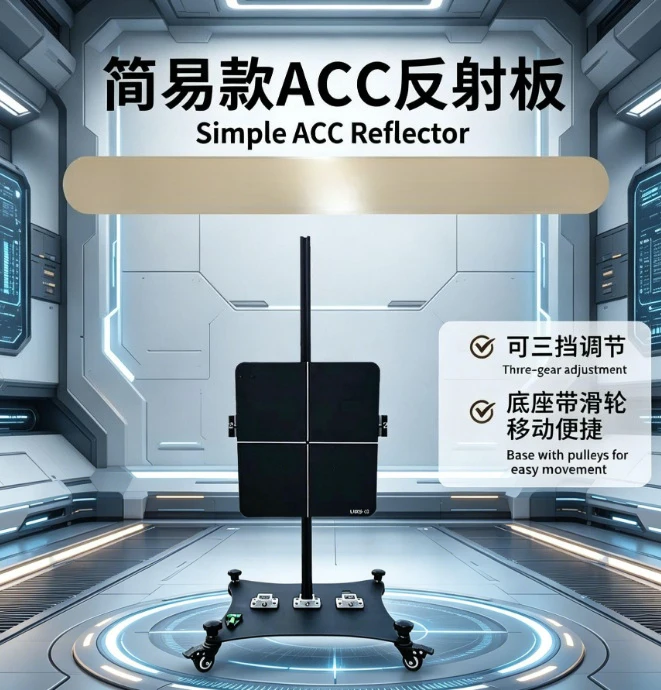 Millimeter Wave Radar Calibration Tool 77GHz 24GHz Assist Device with Reflector for Many Cars ADAS
Millimeter Wave Radar Calibration Tool 77GHz 24GHz Assist Device with Reflector for Many Cars ADAS
