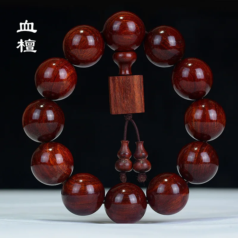 Jifang Round High-Density Old Material Small Leaf Red Sandalwood Blood Sandalwood Red Wood Buddhist Prayer Beads Men and Women B
Jifang Round High-Density Old Material Small Leaf Red Sandalwood Blood Sandalwood Red Wood Buddhist Prayer Beads Men and Women B
