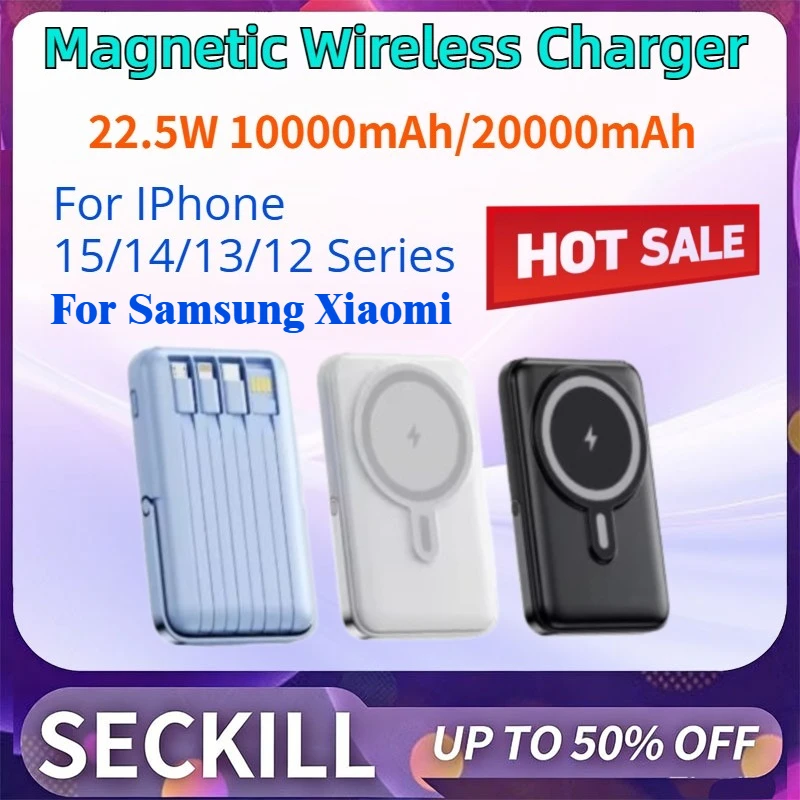 22.5W 10000mAh/20000mAh Phone Magnetic Wireless Charger for IPhone 15/14/13/12 Series Powerbank Built USB C Cable
22.5W 10000mAh/20000mAh Phone Magnetic Wireless Charger for IPhone 15/14/13/12 Series Powerbank Built USB C Cable