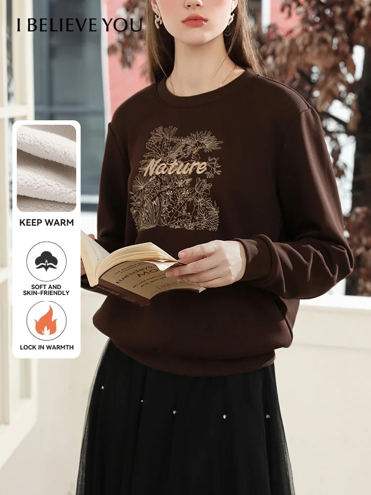Женская повседневная толстовка I BELIEVE YOU, зима 20225, коричневый топ в стиле ретро с вышитыми буквами и круглым вырезом на флисовой подкладке, теплый топ 2254196154
Женская повседневная толстовка I BELIEVE YOU, зима 20225, коричневый топ в стиле ретро с вышитыми буквами и круглым вырезом на флисовой подкладке, теплый топ 2254196154