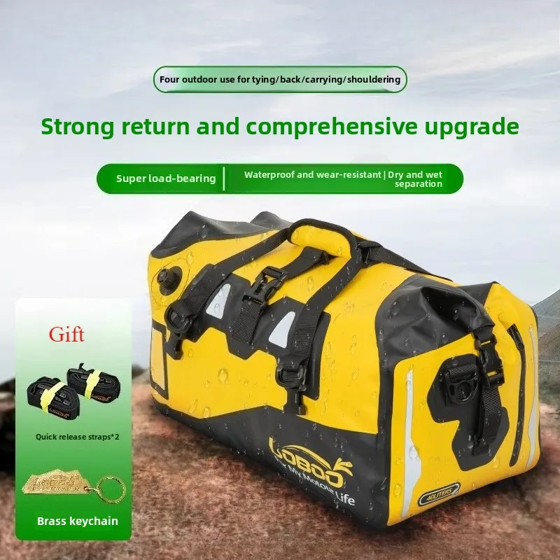 LOBOO Radish Motorcycle Backseat Waterproof Bag Riding Equipment Locomotive Side Helmet Backpack Motorcycle Travel Bag
LOBOO Radish Motorcycle Backseat Waterproof Bag Riding Equipment Locomotive Side Helmet Backpack Motorcycle Travel Bag