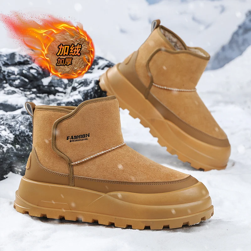 2024 New Winter Men Boots Fur Warm Men's Snow Shoes Non-Slip Plush Sneakers Comfortable Outdoor Snow Ankle Boots
2024 New Winter Men Boots Fur Warm Men's Snow Shoes Non-Slip Plush Sneakers Comfortable Outdoor Snow Ankle Boots