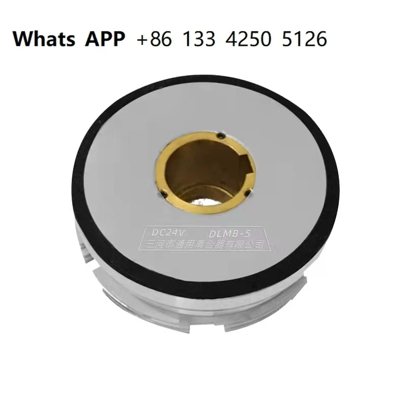 Завод станков Long March FX6132 5045, электромагнитная муфта DLMB-1,25-5V1-10 DLMB1-10
Завод станков Long March FX6132 5045, электромагнитная муфта DLMB-1,25-5V1-10 DLMB1-10
