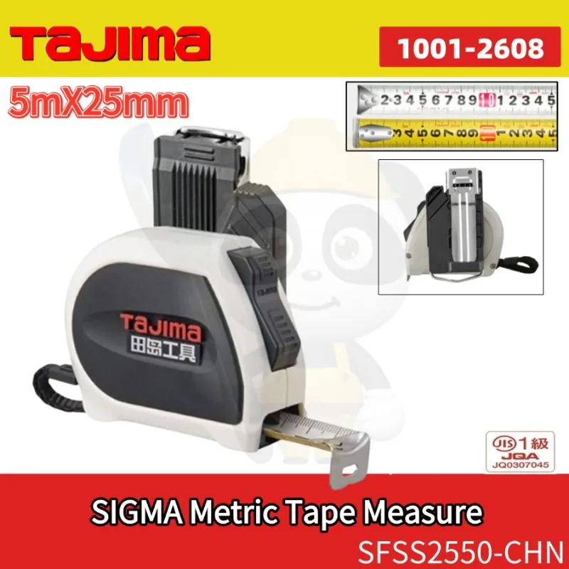 Tajima 5M Steel Tape Measure 1001-2608 Auto Lock Thickened Portable Rear Belt Clip Construction Measuring Tool