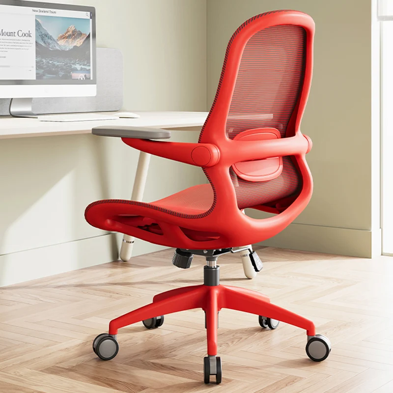 Auxiliary Chair Computer Mesa Gamer Chairs for Living Room Furnitures Luxury Office Chair With Massage Pulley Deck-chair SIDIZ
Auxiliary Chair Computer Mesa Gamer Chairs for Living Room Furnitures Luxury Office Chair With Massage Pulley Deck-chair SIDIZ