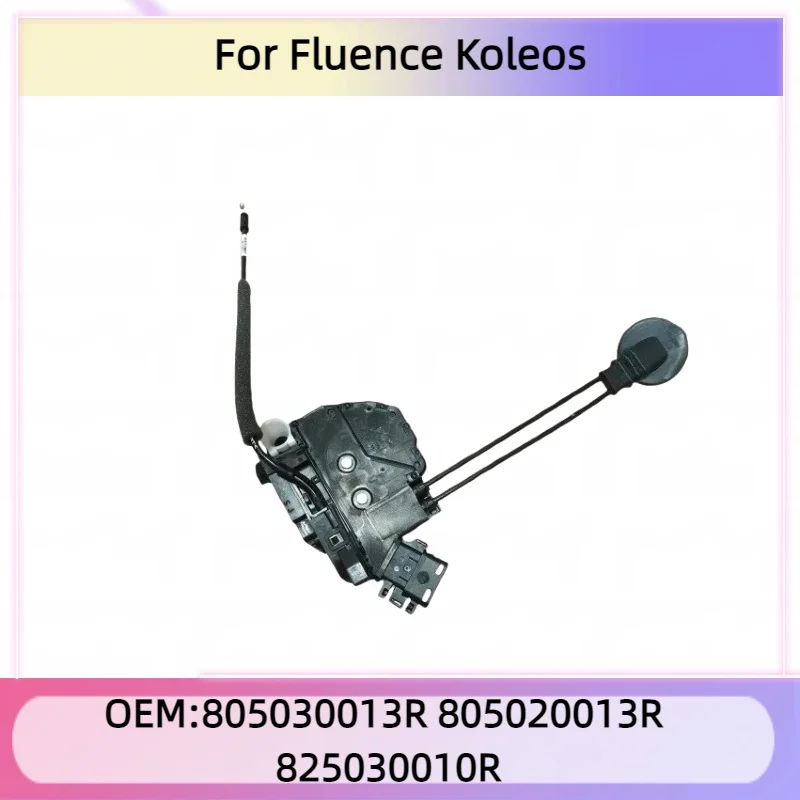 805030013R Front door lock mechanism door lock block door lock motor for Renault Fluence Koleos 805020013R 825030010R
805030013R Front door lock mechanism door lock block door lock motor for Renault Fluence Koleos 805020013R 825030010R