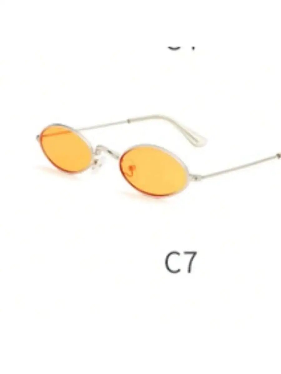 Retro Cat Eye Small Oval Fashion Sunglasses Lightweight Non-Prescription Daily Party Style
Retro Cat Eye Small Oval Fashion Sunglasses Lightweight Non-Prescription Daily Party Style