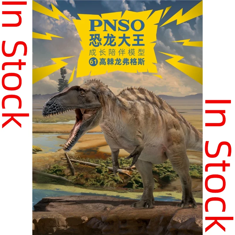 In Stock PNSO Acrocanthosaurus Fergus Dinosaur King Growth Companion Model 61, Birthday Gift & Ornament for Boys and Girls
In Stock PNSO Acrocanthosaurus Fergus Dinosaur King Growth Companion Model 61, Birthday Gift & Ornament for Boys and Girls