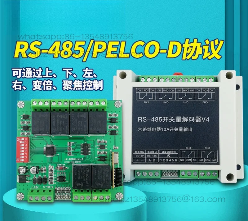 6-Channel 485 relay module switch decoder 315M/433M remote control gate electric door controller
6-Channel 485 relay module switch decoder 315M/433M remote control gate electric door controller