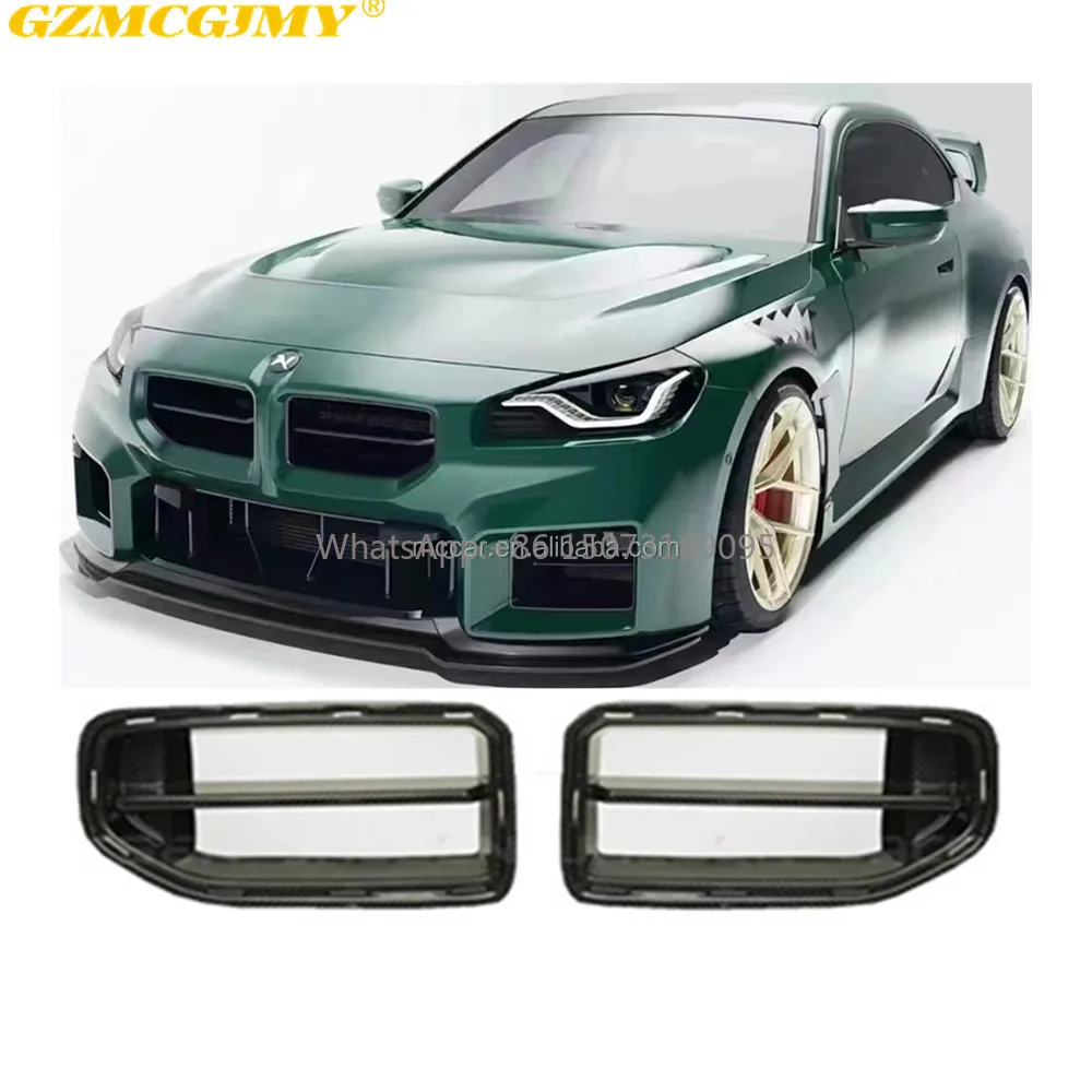 High Quality G87 Car Grille Suitable for M2 G87 Carbon Fiber Grill
High Quality G87 Car Grille Suitable for M2 G87 Carbon Fiber Grill