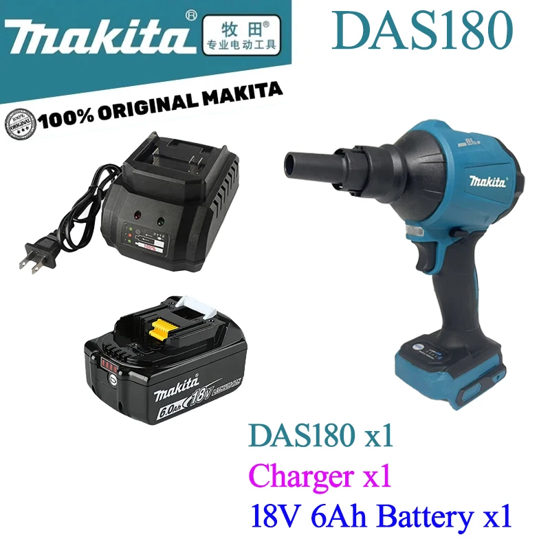 Makita power tools makita 18v tools DAS180 high-power air dust removal gun for blowing dust in narrow spaces power tools
Makita power tools makita 18v tools DAS180 high-power air dust removal gun for blowing dust in narrow spaces power tools