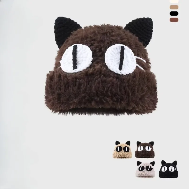 Autumn Winter Cute Big Eye Cat Plush Knitted Bucket Hat Thick Warm Couple Style Large Head Circumference All Match Casual
Autumn Winter Cute Big Eye Cat Plush Knitted Bucket Hat Thick Warm Couple Style Large Head Circumference All Match Casual