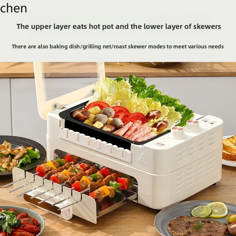 ZML skewer machine automatic rotating electric oven household electric baking pan pot multi-functional household
ZML skewer machine automatic rotating electric oven household electric baking pan pot multi-functional household