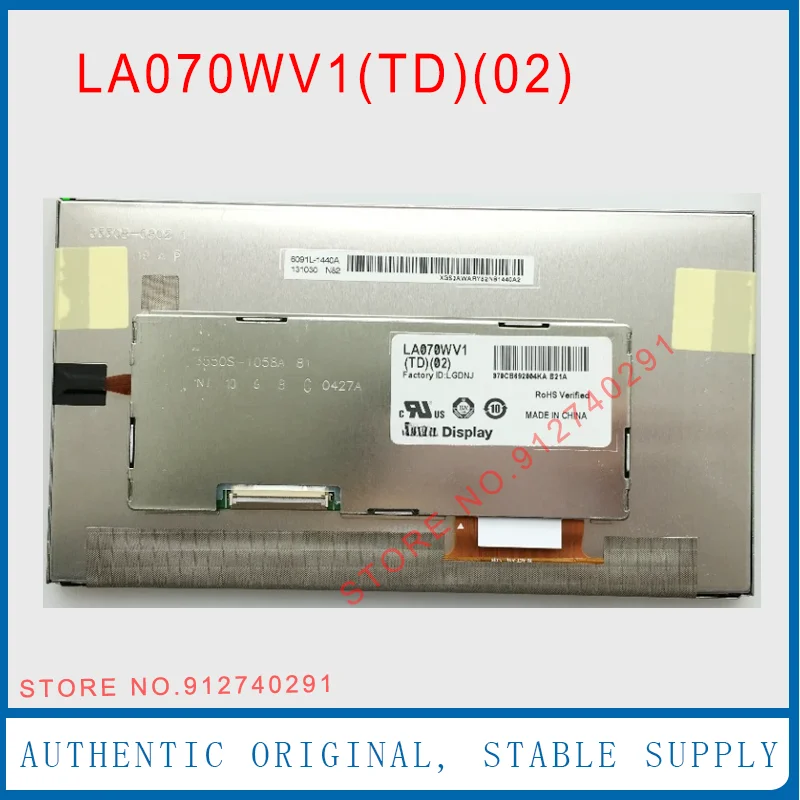Original 7 Inch LCD Display LA070WV1-TD02 LA070WV1(TD)(02) For Op el Mok ka Navi 950 2012-2013 DVD GPS Navigation Audio Panel
Original 7 Inch LCD Display LA070WV1-TD02 LA070WV1(TD)(02) For Op el Mok ka Navi 950 2012-2013 DVD GPS Navigation Audio Panel