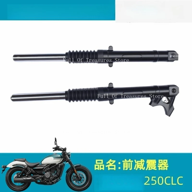 Подходит для мотоцикла CFMOTO CF250-12, передний амортизатор в сборе 250CLC, передний левый и правый амортизатор в сборе 
Подходит для мотоцикла CFMOTO CF250-12, передний амортизатор в сборе 250CLC, передний левый и правый амортизатор в сборе