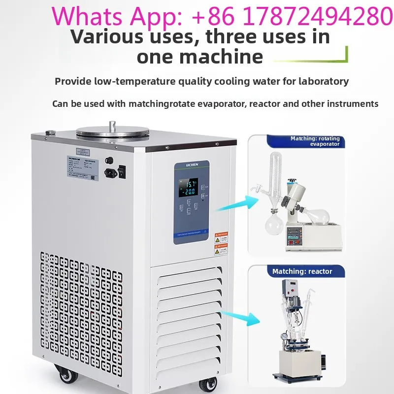 Laboratory Grade Constant Temperature Water Bath, Low Temperature Coolant Circulation Pump and Industrial Chiller Combination
Laboratory Grade Constant Temperature Water Bath, Low Temperature Coolant Circulation Pump and Industrial Chiller Combination