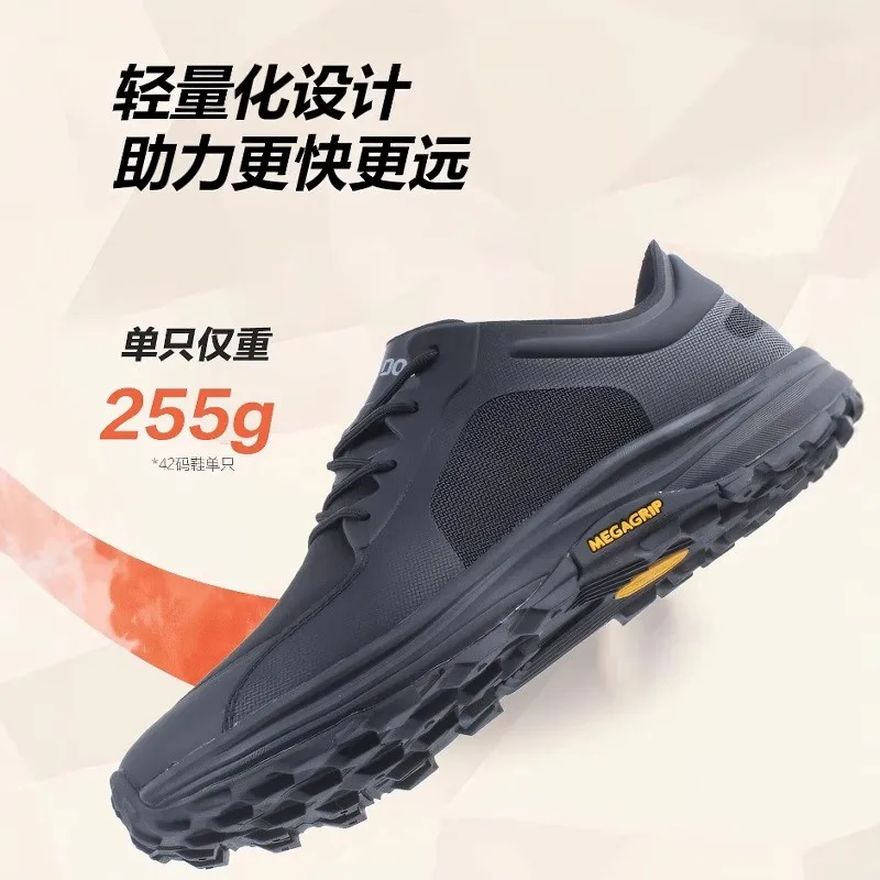 2025 New Trend Men's & Women's Trail Running Shoes Brand Shock-Absorbing Anti-Slip Athletic Shoes Professional Wide-Last Jogging
2025 New Trend Men's & Women's Trail Running Shoes Brand Shock-Absorbing Anti-Slip Athletic Shoes Professional Wide-Last Jogging