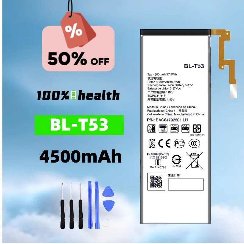 BL-T53 4500mAh Large Capacity Fast Charging Mobile Phone Battery for LG Brand New Long Endurance Rechargeable Lithium Battery
BL-T53 4500mAh Large Capacity Fast Charging Mobile Phone Battery for LG Brand New Long Endurance Rechargeable Lithium Battery