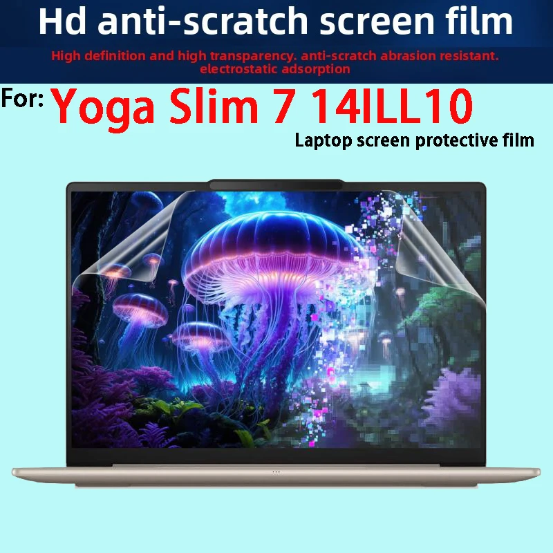 For Lenovo Yoga Slim 7 14ILL10 Notebook Accessories Keyboard Film Slim 7i Aura Edition (14", 10) HD Screen Film Anti-peep Film
For Lenovo Yoga Slim 7 14ILL10 Notebook Accessories Keyboard Film Slim 7i Aura Edition (14", 10) HD Screen Film Anti-peep Film