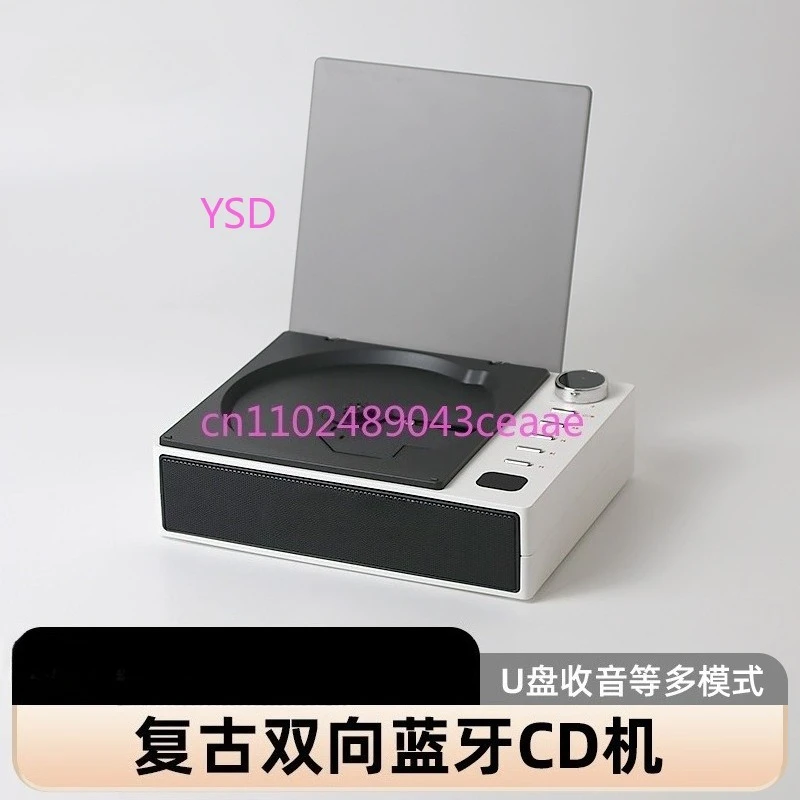 Альбом CD-плеер Двусторонний Bluetooth-динамик Портативный зарядный плеер
Альбом CD-плеер Двусторонний Bluetooth-динамик Портативный зарядный плеер