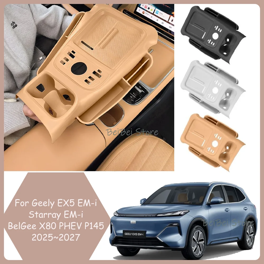 For Geely EX5 EM-i Starray EM-i BelGee X80 PHEV 2025~2027 2026 Car Silicone Wireless Charging Pad Cup Mat Interior Accessories
For Geely EX5 EM-i Starray EM-i BelGee X80 PHEV 2025~2027 2026 Car Silicone Wireless Charging Pad Cup Mat Interior Accessories