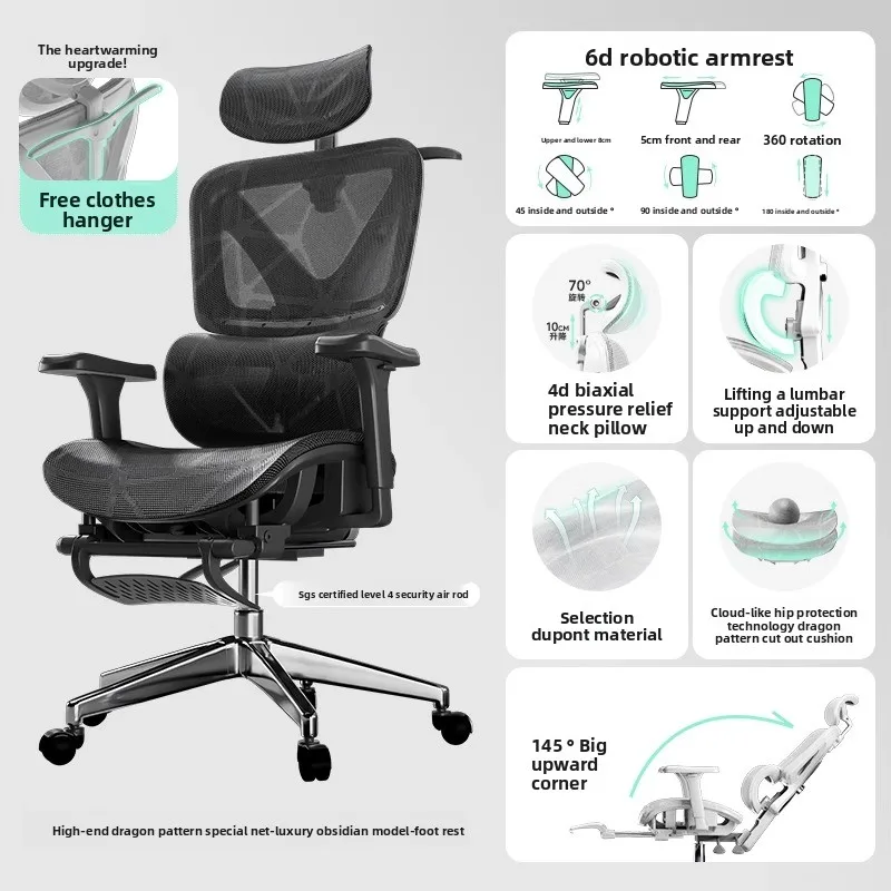 Comfortable Ergonomic Chair Adjustable Backrest Office Gaming Computer Seat for Long Hours
Comfortable Ergonomic Chair Adjustable Backrest Office Gaming Computer Seat for Long Hours