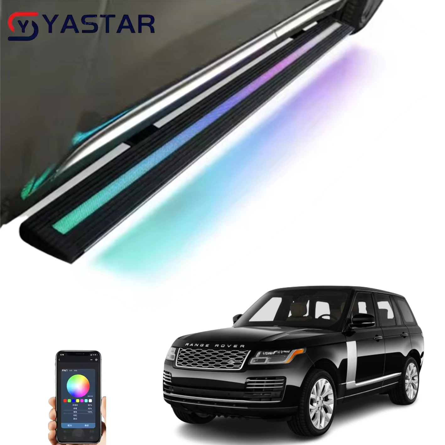 For Electric Side Step Power Running Board With Double Streamer Light with APP Control for Range Rover Vogue/sport