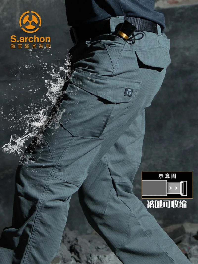 Spring And Autumn Tactical Pants Men's Elastic Outdoor Waterproof Special Forces Work Pants Straight Barrel Combat Training Pant
Spring And Autumn Tactical Pants Men's Elastic Outdoor Waterproof Special Forces Work Pants Straight Barrel Combat Training Pant