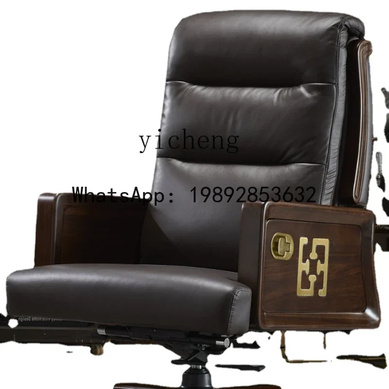 X2 Solid Wood Executive Chair Leather Reclining High-End Office Executive Chair Home Study Seat
X2 Solid Wood Executive Chair Leather Reclining High-End Office Executive Chair Home Study Seat